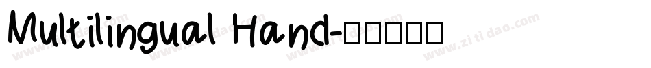 Multilingual Hand字体转换